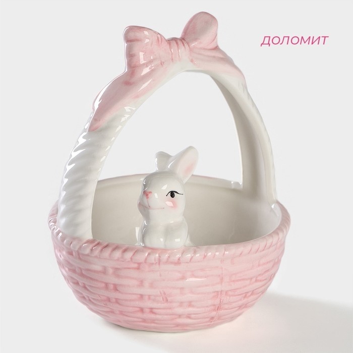 Конфетница Доляна «Зайка», 360 мл, 12.5×16 см, розовая