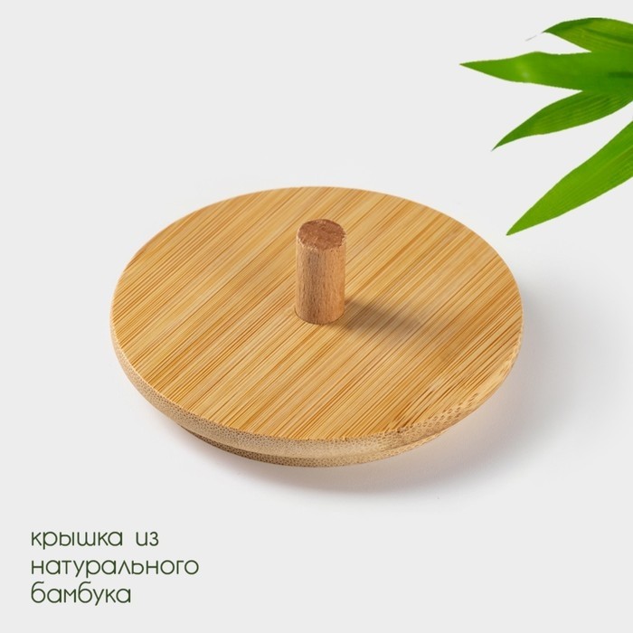 Крышка для чайника BellaTenero «ЭКО», d=8.1 см (внутренний d=7 см), с ручкой, бамбук