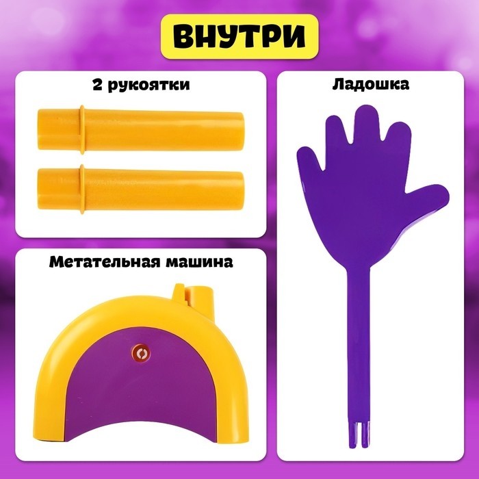 Настольная игра на координацию «Оп-хлоп», от 2 игроков, 5+