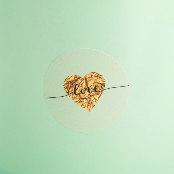 Стаканчик для цветов LOVE, 13,5 × 16 см