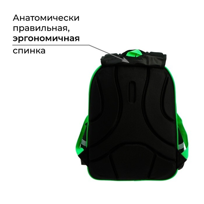 Рюкзак каркасный школьный, 39 х 30 х 14 см, Calligrata "Футбол"