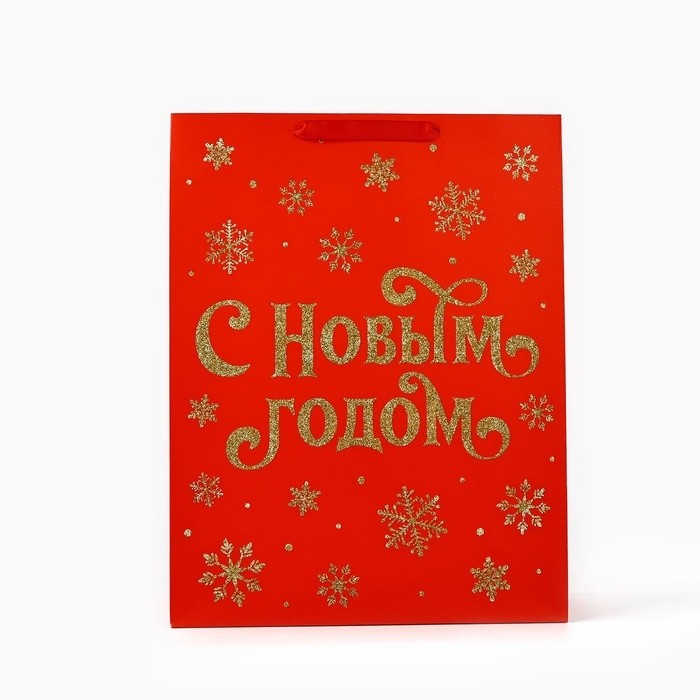 Пакет подарочный новогодний ламинированный «С Новым годом», глиттер, L 31 х 40 х 11.5 см
