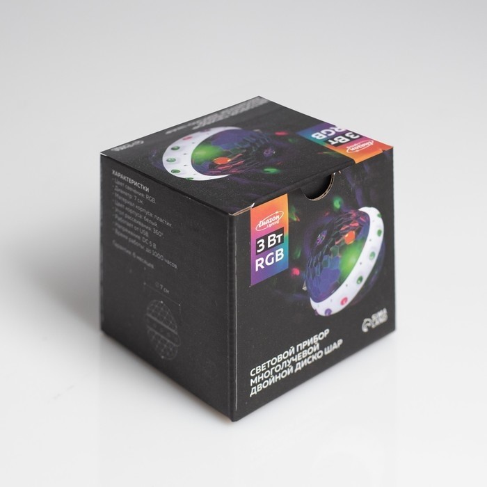 Ночник проектор «Двойной диско-шар» 7 см, 5 В, свечение RGB
