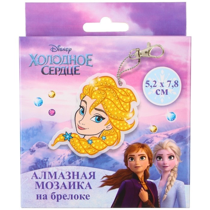 Алмазная мозаика на брелоке с частичным заполнением для детей «Холодное сердце», 5.2 х 7.8 см