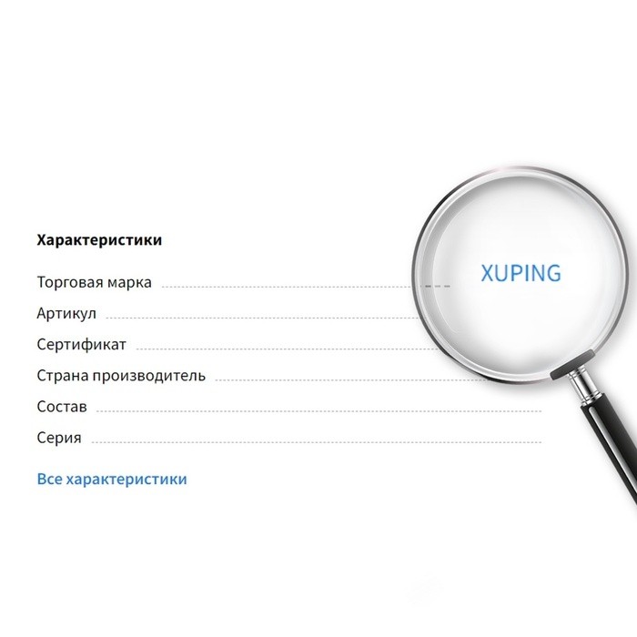 Серьги висячие со стразами XUPING протяжки, блеск, цвет белый в розовом золоте
