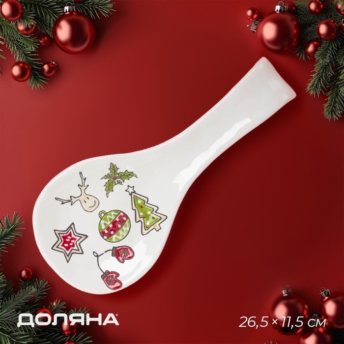 Подставка для ложки новогодняя Доляна Sweet Treats, 26.5×11.5 см, керамика, белая