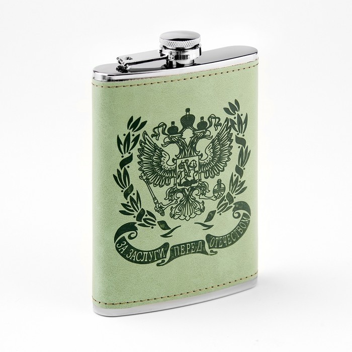 Фляжка «Герб», нержавеющая сталь, 270 мл, 9 oz