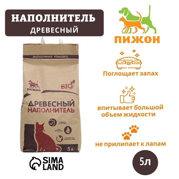 Наполнитель древесный "Пижон" Bio, 5 л