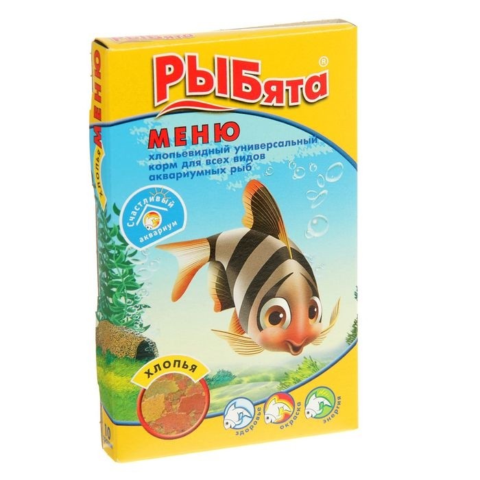 Корм универсальный "РЫБята МЕНЮ" (+ сюрприз) для рыб, хлопья, 10 г (Цена за 2 шт.)