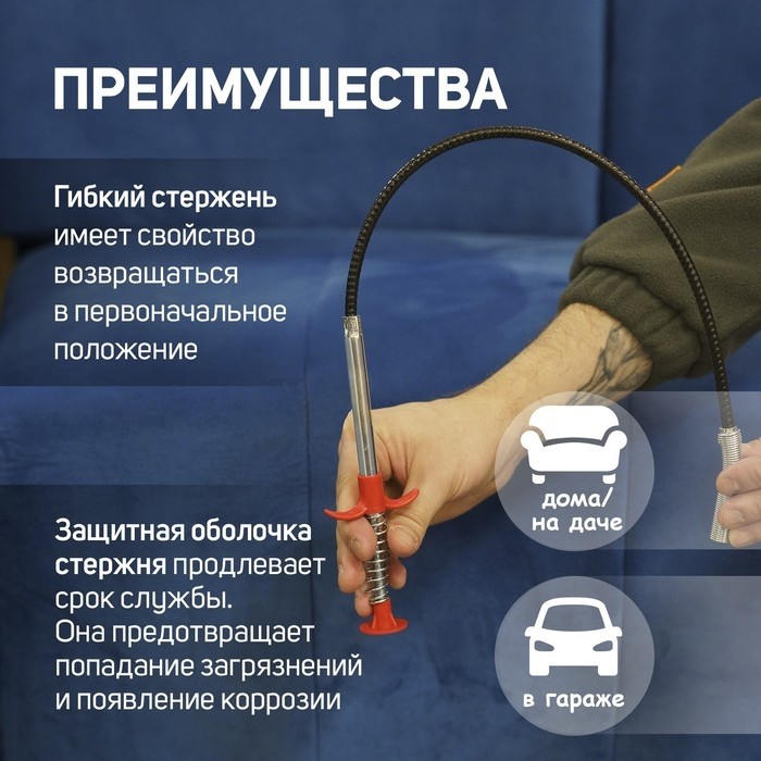 Захват гибкий ЛОМ, диаметр захвата до 35 мм, длина 900 мм