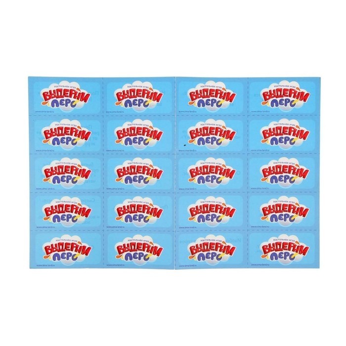 Настольная игра для детей на везение «Выдерни перо», фанты, 2-4 игрока, 4+