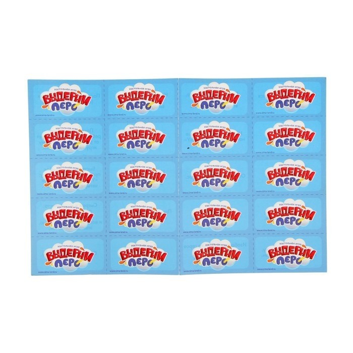 Настольная игра для детей на везение «Выдерни перо», фанты, 2-4 игрока, 4+