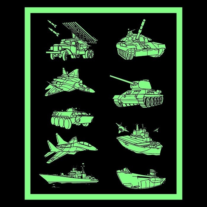 Активити-книжка с рисунками светом «Военная техника», ручка с фонариком и невидимыми чернилами