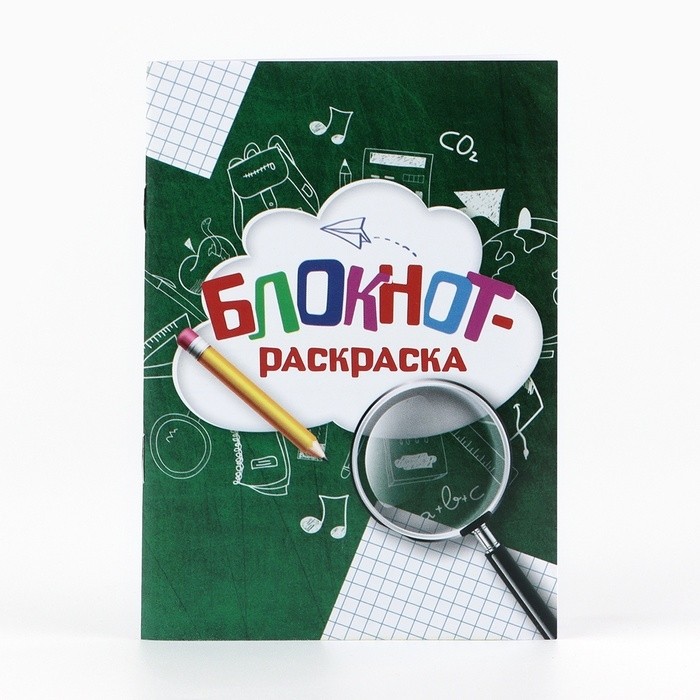 Подарочный набор, 5 предметов «Выпускник»