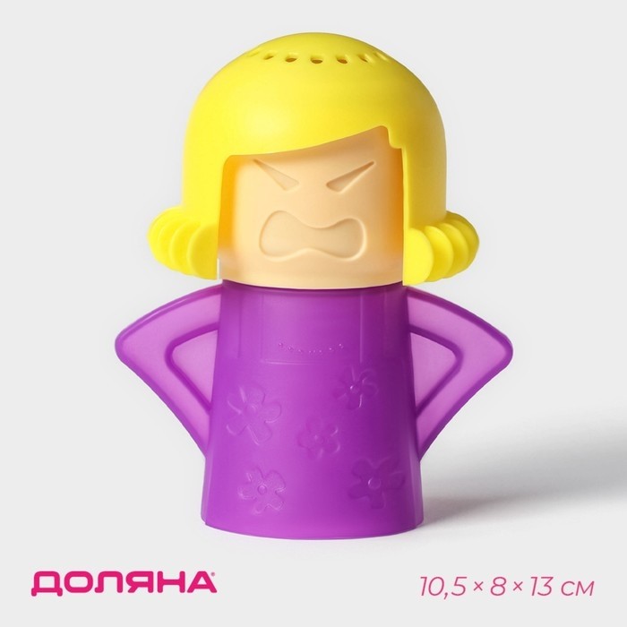 Устройство для чистки микроволновой печи Доляна Angry mama, 10.5×8×13 см, пластик, фиолетовое
