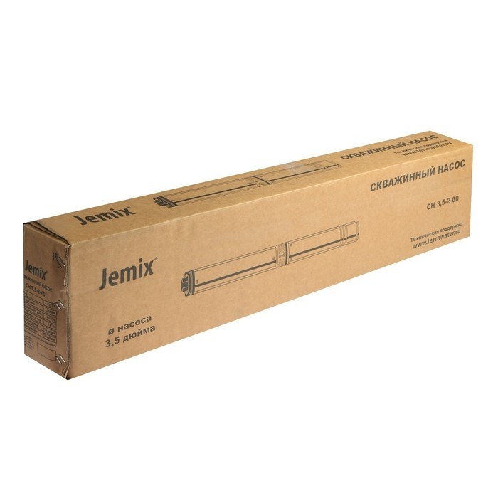 Насос скважинный JEMIX СН 3.5-2-60, центробежный, 750 Вт, напор 80 м, 75 л/мин, кабель 50 м