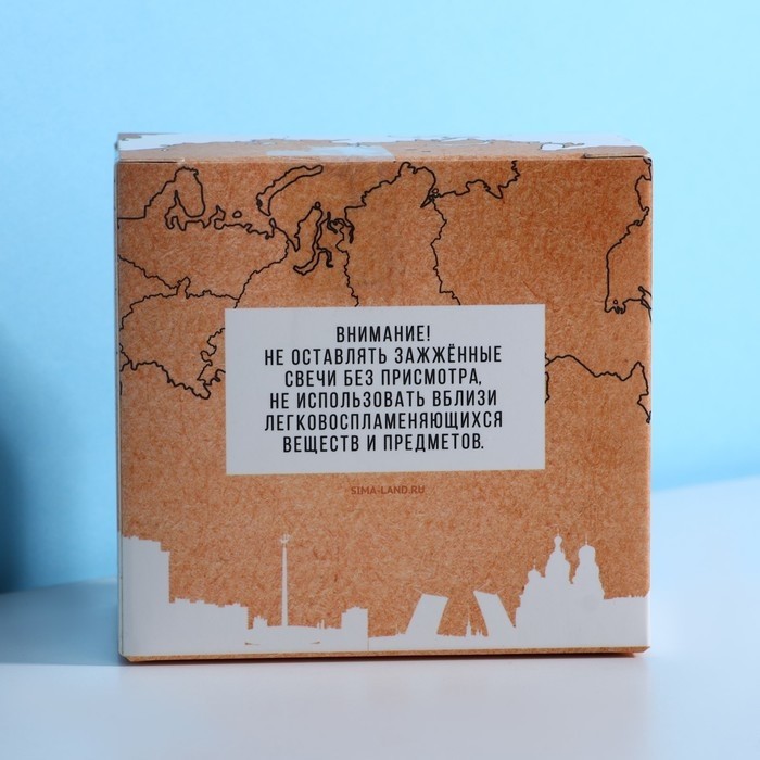 Свеча «Мурманск», 5,3 х 8,3 см
