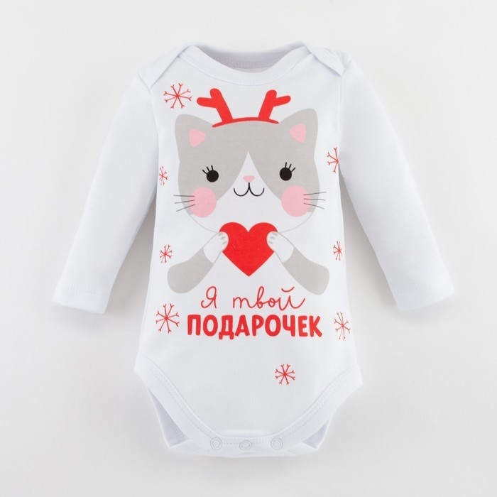 Боди с длинным рукавом Крошка Я "Winter party", белый