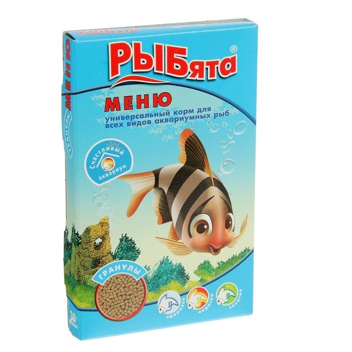 Корм универсальный "РЫБята МЕНЮ" (+ сюрприз) для  рыб, коробка, гранулы, 30 г (Цена за 2 шт.)