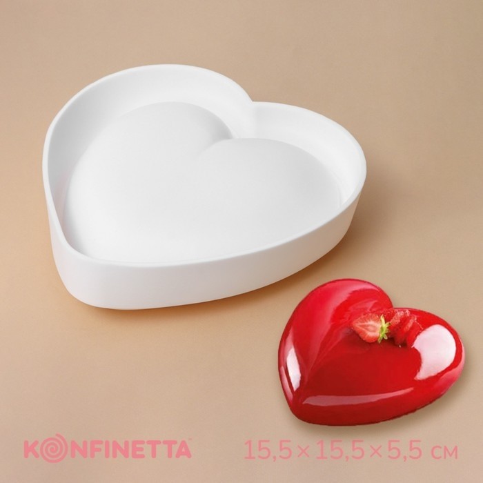 Форма для выпечки и муссовых десертов KONFINETTA «Сердце», силикон, 15.5×15.5×5.5 см, белая