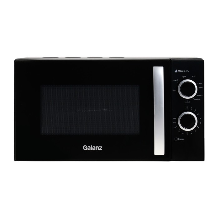 Микроволновая печь Galanz MOG-2009MB, 700 Вт, 20 л, чёрная