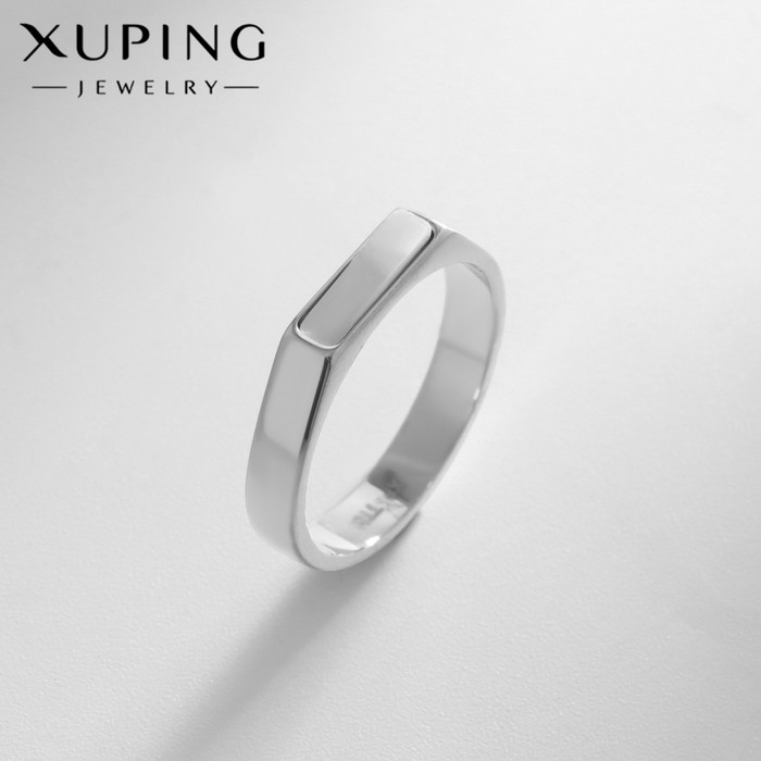Кольцо XUPING отражение, цвет серебро