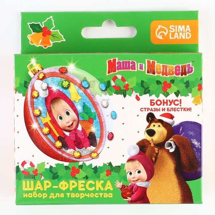 Ёлочный шар - фреска своими руками на новый год «Маша и Медведь», набор для творчества