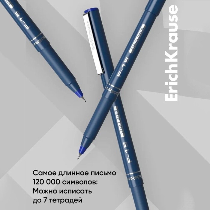 Ручка капиллярная ErichKrause F-15, узел 0.6 мм, чернила синие, длина линии письма 400 метров (Цена за 12 шт.)