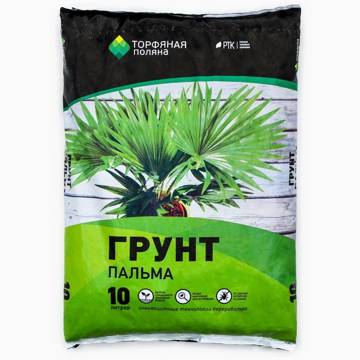 Грунт почвенный Пальма "Торфяная поляна", 10л (Цена за 2 шт.)