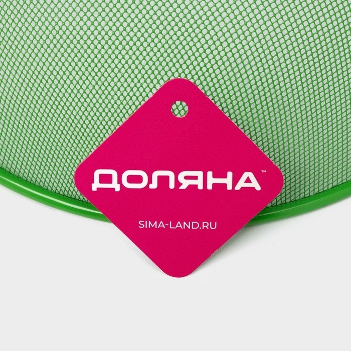 Крышка - сетка для продуктов Доляна «Вкус», d=28 см, МИКС (Цена за 2 шт.)