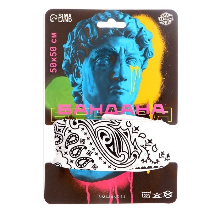 Бандана «Огурцы», белый