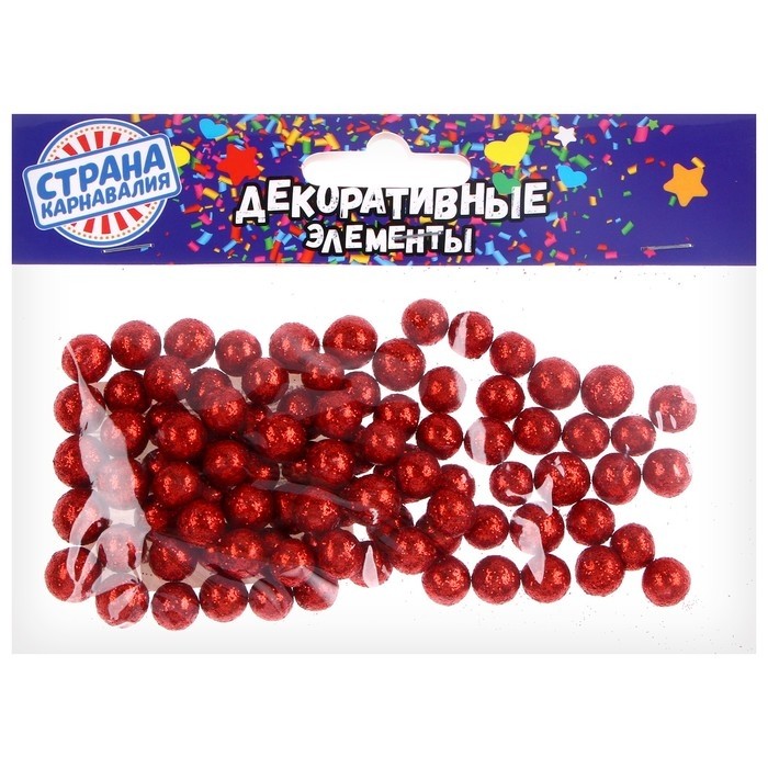 Фигурка для поделок и декора «Шар», набор 55 шт., размер 1 шт: 0,5 — 1 см, цвет серебро