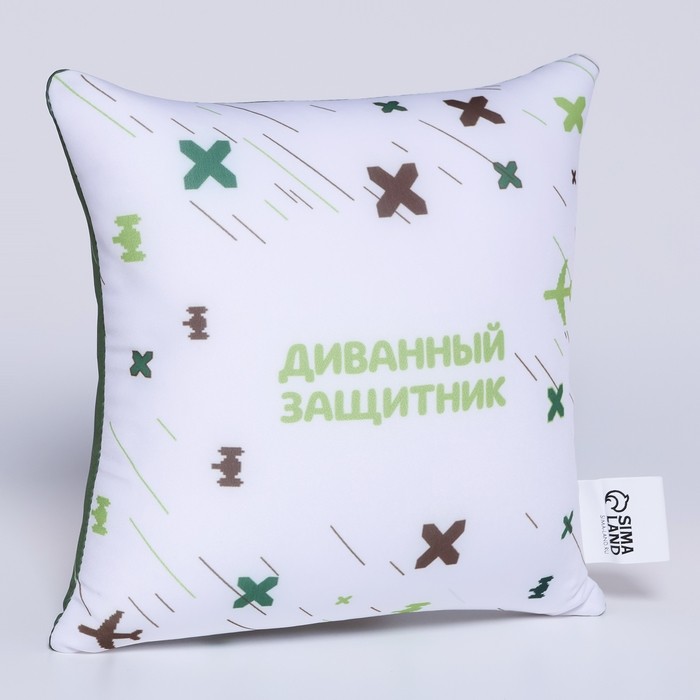 Подушка декоративная антистресс «Как за каменной стеной», 20 х 20 см