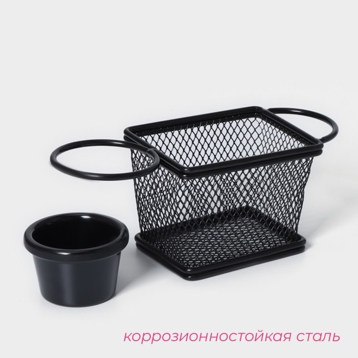 Корзинка для картофеля фри Доляна «Ночь», 10×8×8.5 см, с соусником d=9.5 см, чёрная