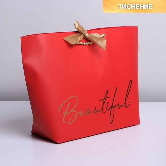 Пакет подарочный, упаковка, Beautiful, 26 х 25 х 11 см