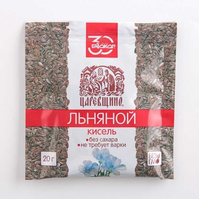 Кисель льняной Царевщино, без сахара, 20 г (Цена за 2 шт.)