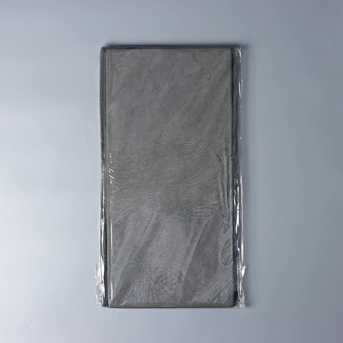 Органайзер для хранения белья «Смарт», 6 ячеек, 44×29×22 см, серый