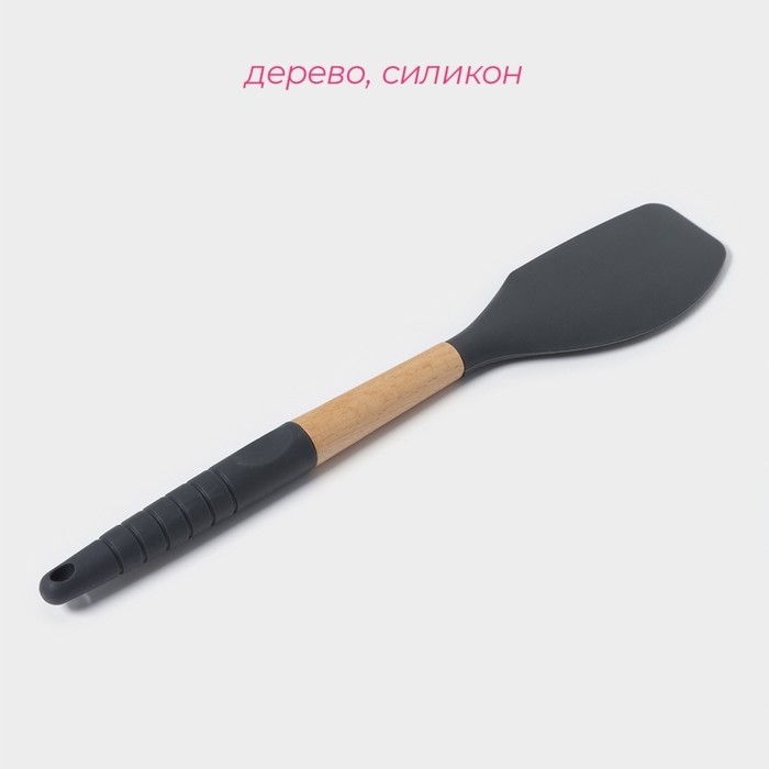 Лопатка Доляна «Брауни», 32×6 см, серая, бежевая