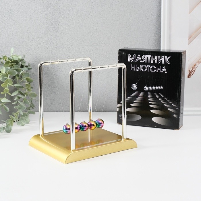 Маятник настольный антистресс «Шары Ньютона. Колыбель техно», пластик, золотой, бензиновый шаров, 18×15×17.5 см