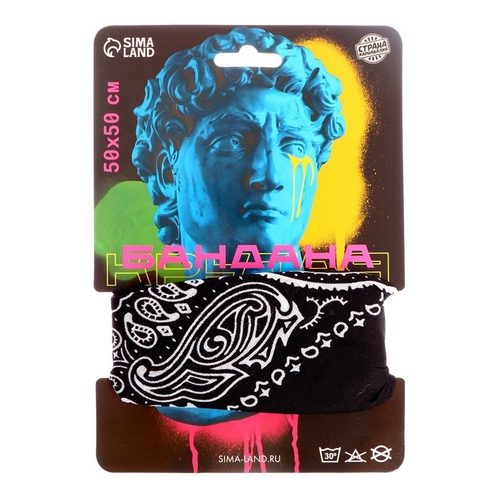 Бандана «Огурцы», чёрный