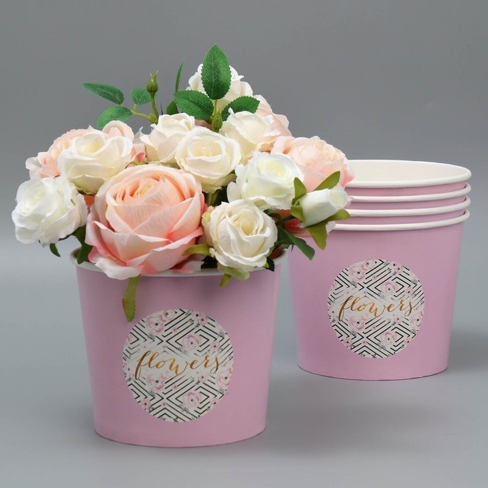 Стакан для цветов Flowers, 1500 мл (Цена за 5 шт.)