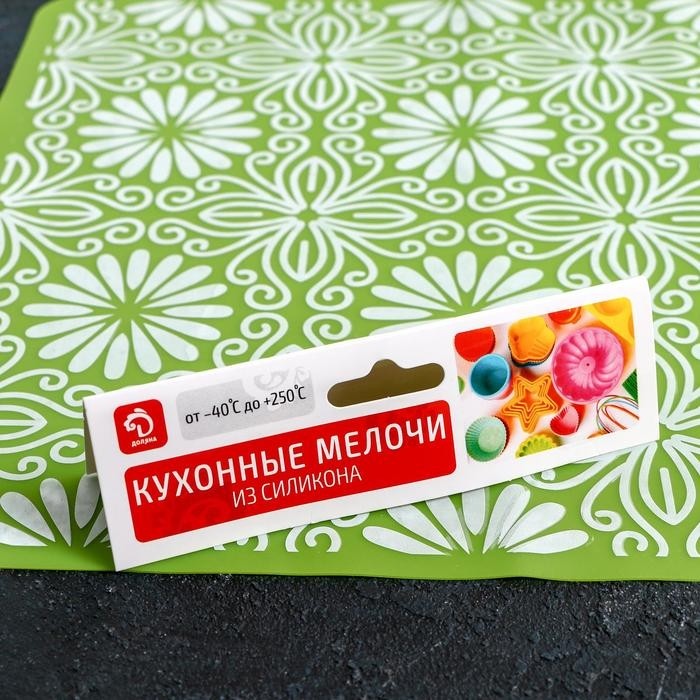 Коврик силиконовый Доляна «Инди», 37×27 см, цвет зелёный