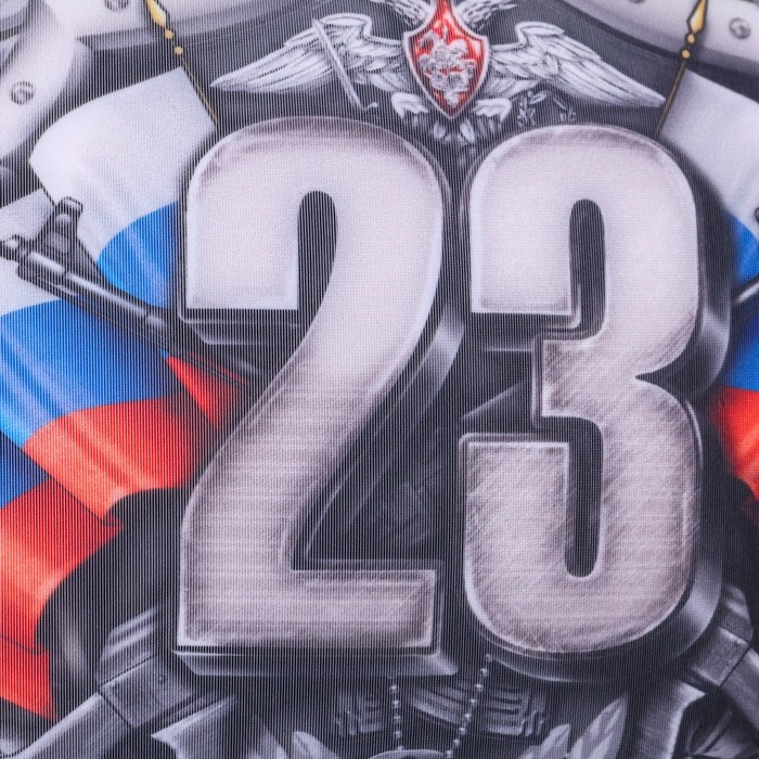 Подушка декоративная антистресс «23 февраля», хаки