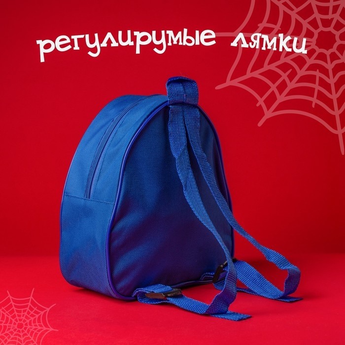 Рюкзак детский для мальчика, 23х21х10 см, Человек-паук