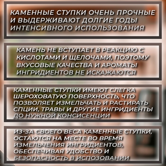 Ступка с пестиком, 1 л, камень, чёрная