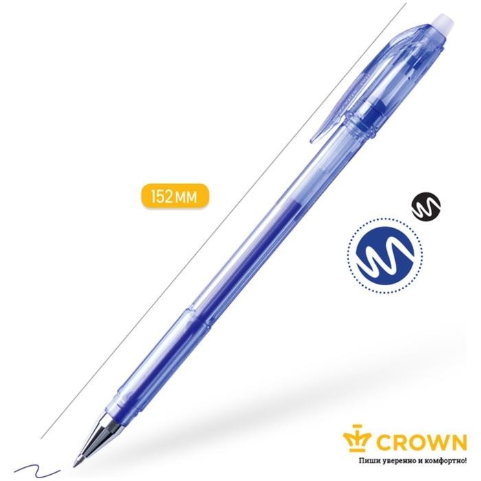 Ручка гелевая стираемая Crown Erasable Jel, узел 0.5 мм, чернила синие (Цена за 12 шт.)