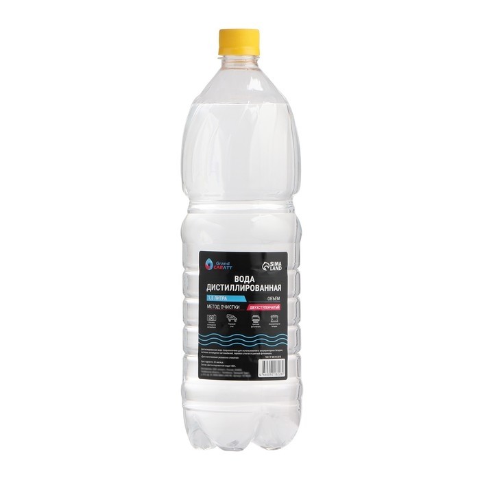 Вода дистиллированная Grand Caratt, 5 л