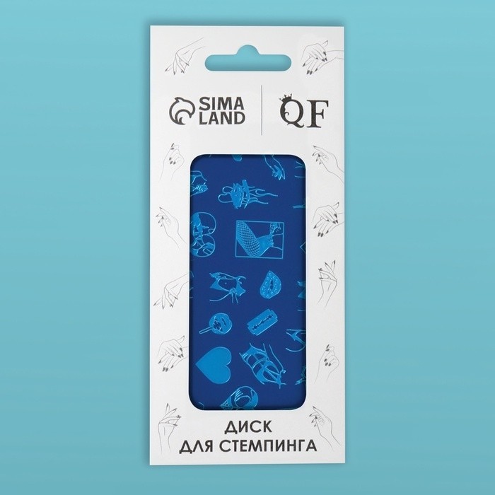Пластина для стемпинга металлическая «Силуэт», 12×6 см (Цена за 2 шт.)