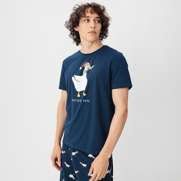 Пижама мужская KAFTAN "Новогодняя дичь"