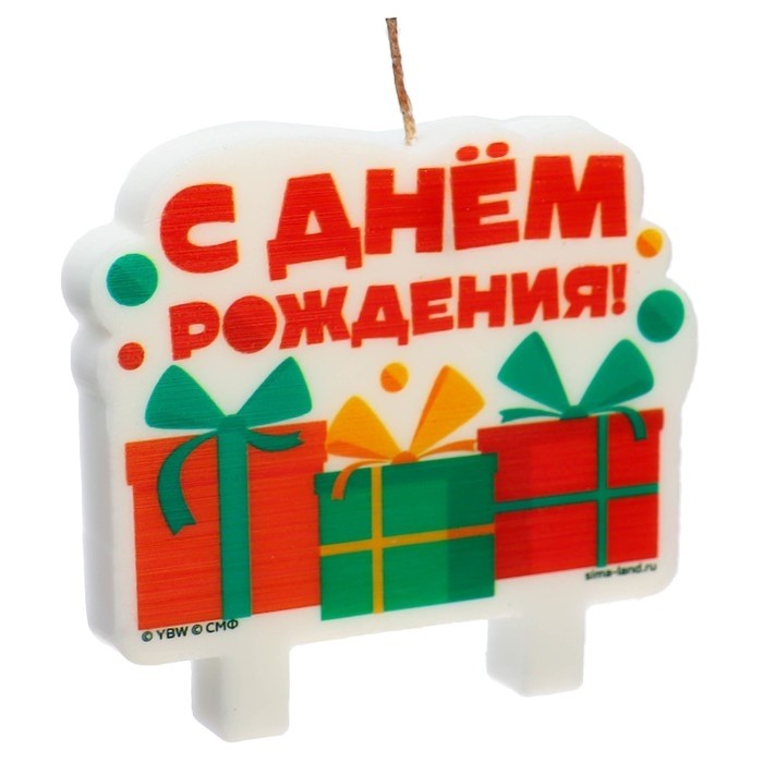 Свеча для торта «С днем рождения», 8×8 см, Чебурашка